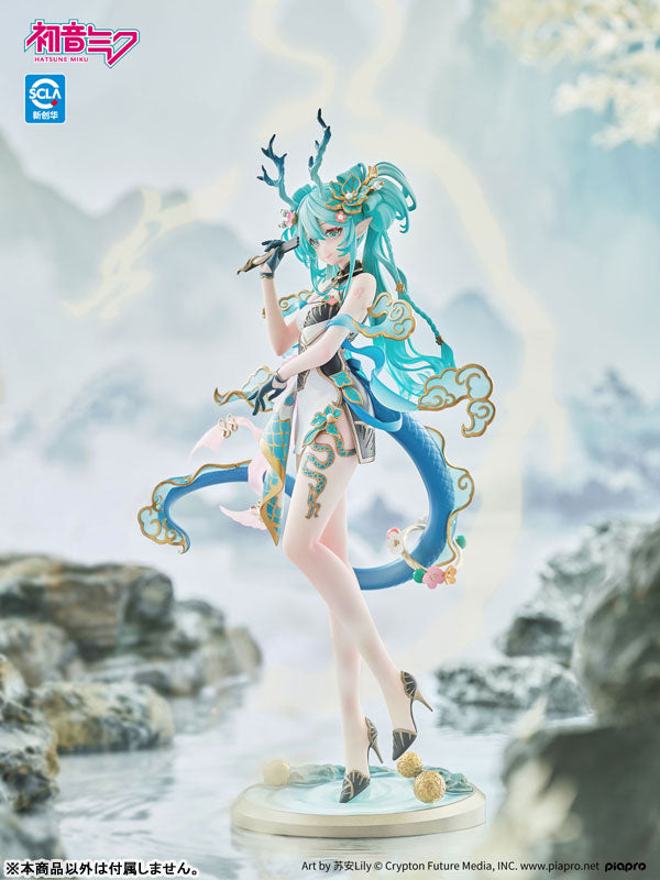(Pre-Order) KAIYODO: Vocaloid - Hatsune Miku Azure Dragon Ver. 1/7 Scale Figure