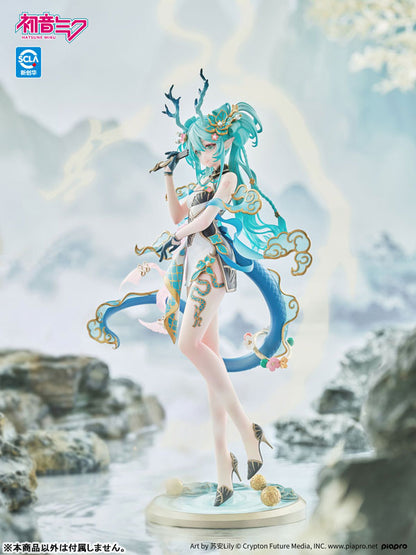 (Pre-Order) KAIYODO: Vocaloid - Hatsune Miku Azure Dragon Ver. 1/7 Scale Figure