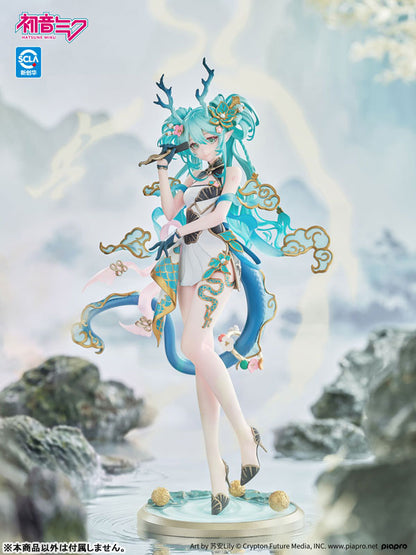 (Pre-Order) KAIYODO: Vocaloid - Hatsune Miku Azure Dragon Ver. 1/7 Scale Figure