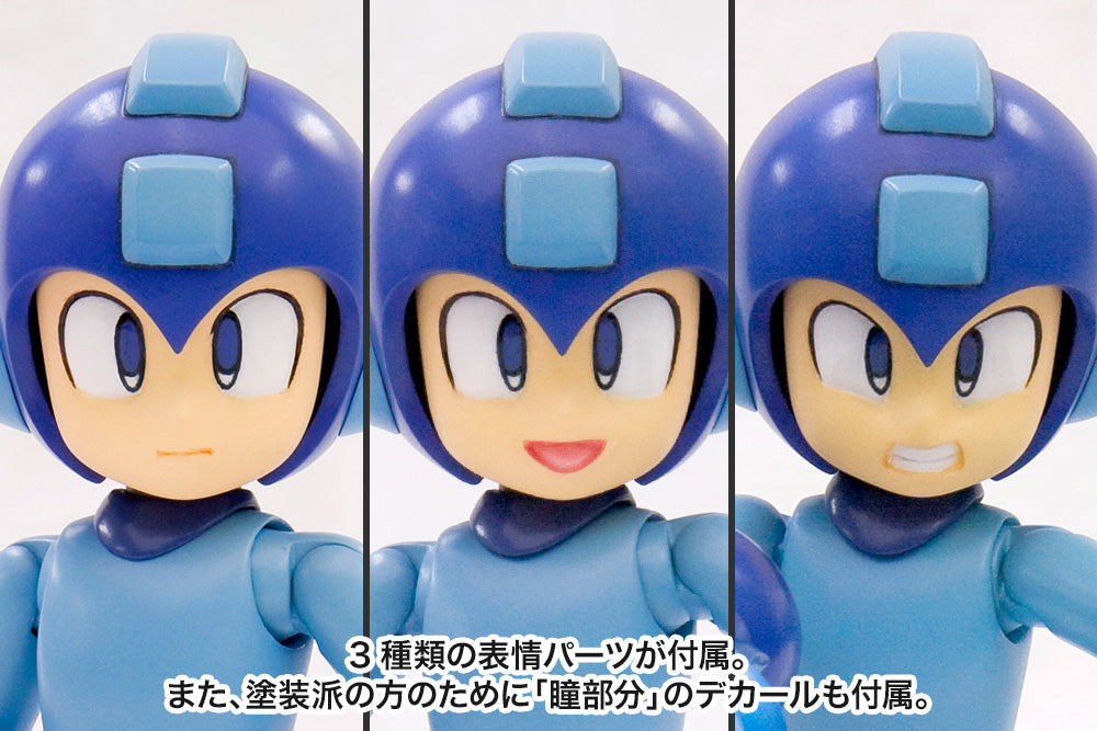 (Pre-Order) Kotobukiya: Mega Man - Rockman 1/10 Scale Figure