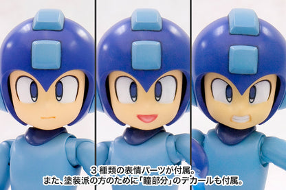 (Pre-Order) Kotobukiya: Mega Man - Rockman 1/10 Scale Figure
