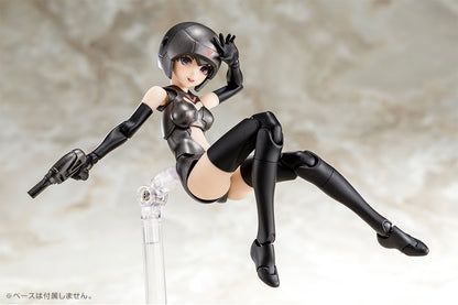 (Pre-Order) Kotobukiya: Megami Device - B1R-M Chassis Kit Skin Color B 1/1 Scale Figure