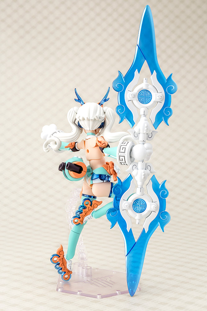 (Pre-Order) Kotobukiya: Megami Device - PUNI☆MOFU LIN 1/1 Scale Figure