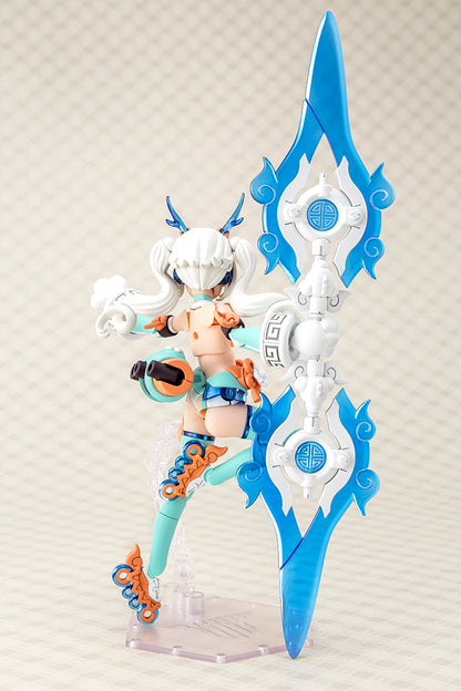 (Pre-Order) Kotobukiya: Megami Device - PUNI☆MOFU LIN 1/1 Scale Figure