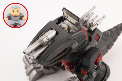 (Pre-Order) Kotobukiya: Zoids - D-Style Death Saurer Figure