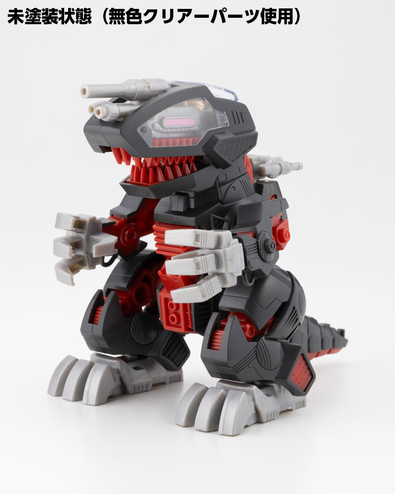 (Pre-Order) Kotobukiya: Zoids - D-Style Death Saurer Figure
