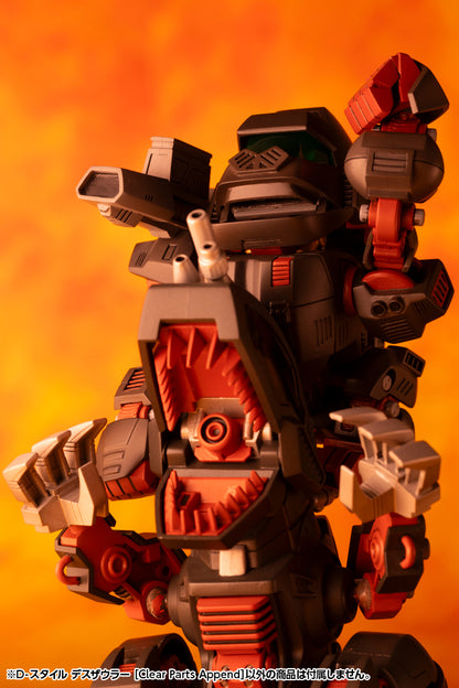 (Pre-Order) Kotobukiya: Zoids - D-Style Death Saurer Figure