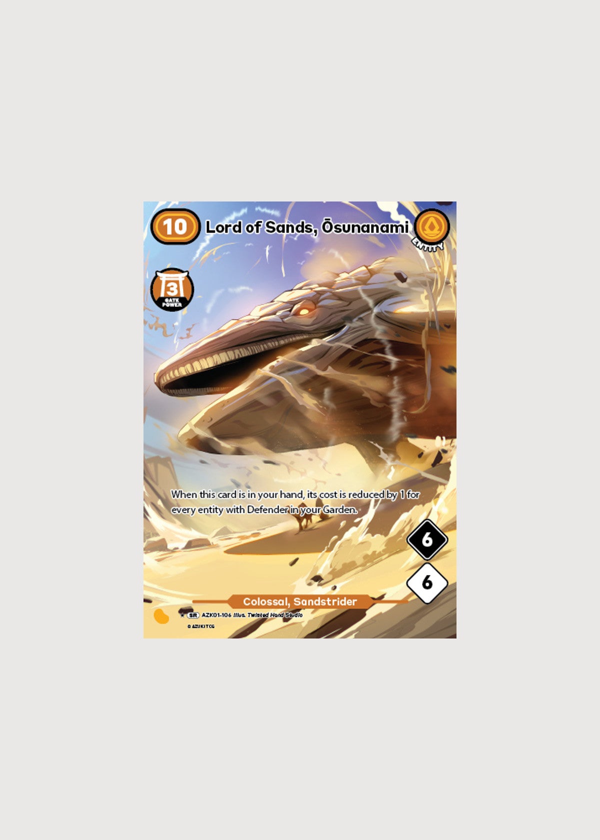 Lord of Sands, Ōsunanami AZK01-106A, Super Rare (Alternate Art), Gates Awakened