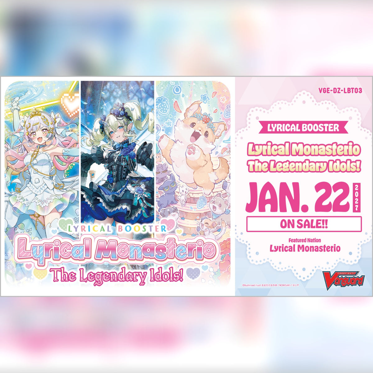 (Pre-Order) Cardfight!! Vanguard: Lyrical Monasterio The Legendary Idols! Lyrical Booster Box (English Edition)