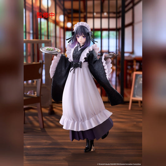 (Pre-Order) Taito: My Dress-Up Darling - Marin Kitagawa Shizuku Kuroe at the School Festival Ver. AMP+ Figure