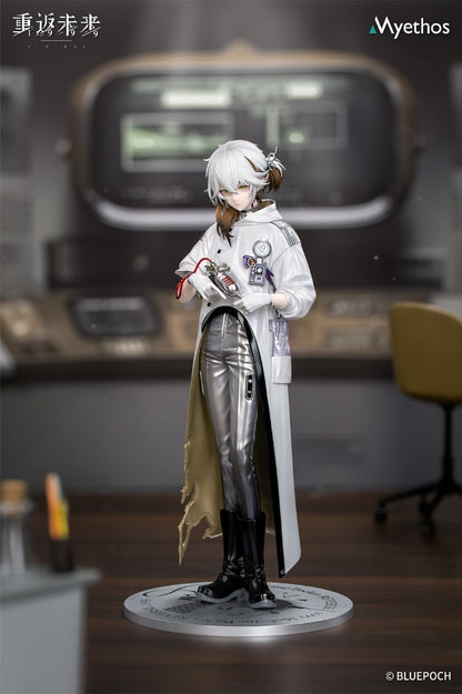 (Pre-Order) Myethos: Reverse: 1999 - Medicine Pocket Gift+ 1/8 Scale Figure