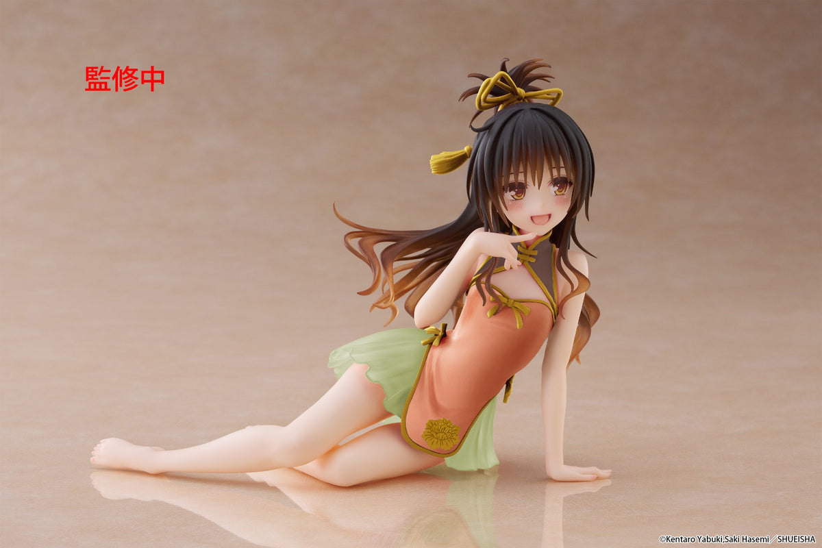 (Pre-Order) Taito: To Love-Ru Darkness - Mikan Yuki Chinese Dress Ver. Renewal Desktop Cute Figure