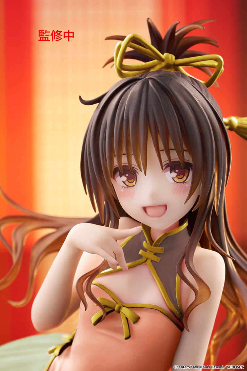 (Pre-Order) Taito: To Love-Ru Darkness - Mikan Yuki Chinese Dress Ver. Renewal Desktop Cute Figure