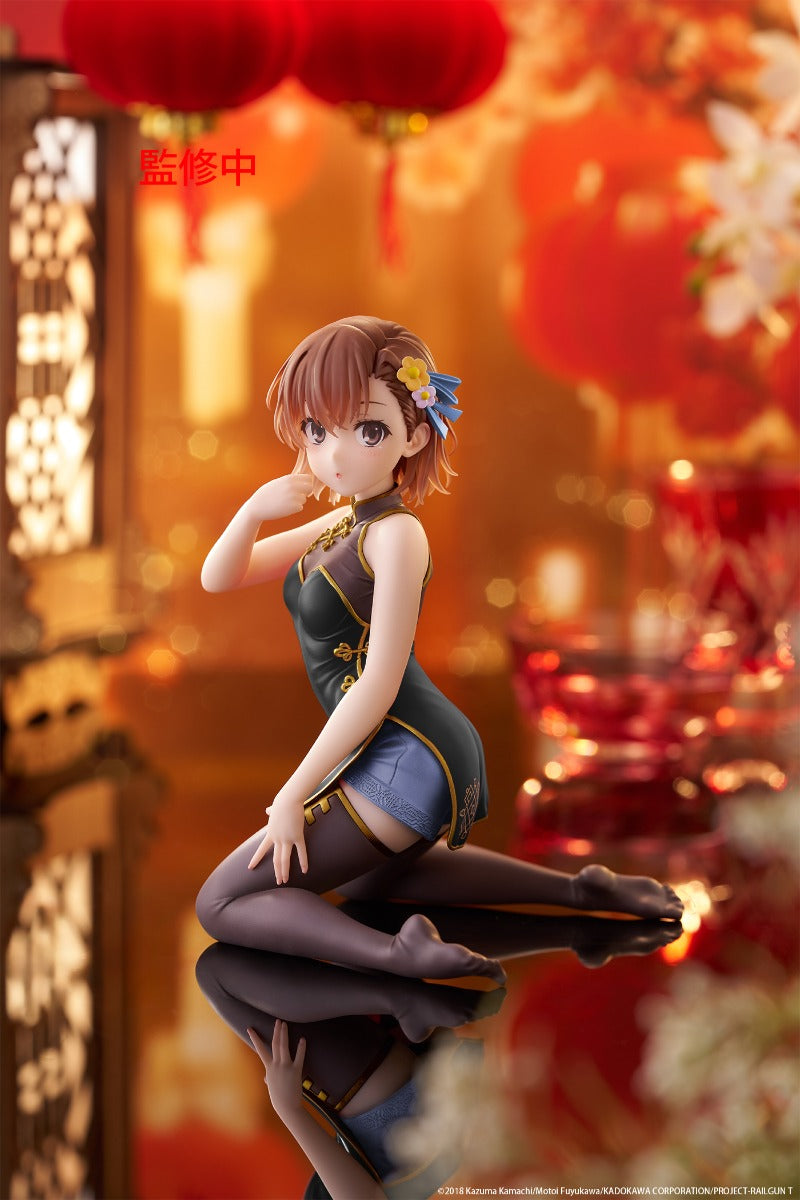 (Pre-Order) Taito: A Certain Scientific Railgun - Mikoto Misaka Chinese Dress Ver. Renewal Desktop Cute Figure