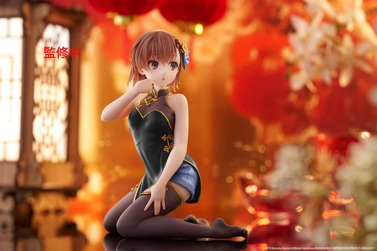 (Pre-Order) Taito: A Certain Scientific Railgun - Mikoto Misaka Chinese Dress Ver. Renewal Desktop Cute Figure