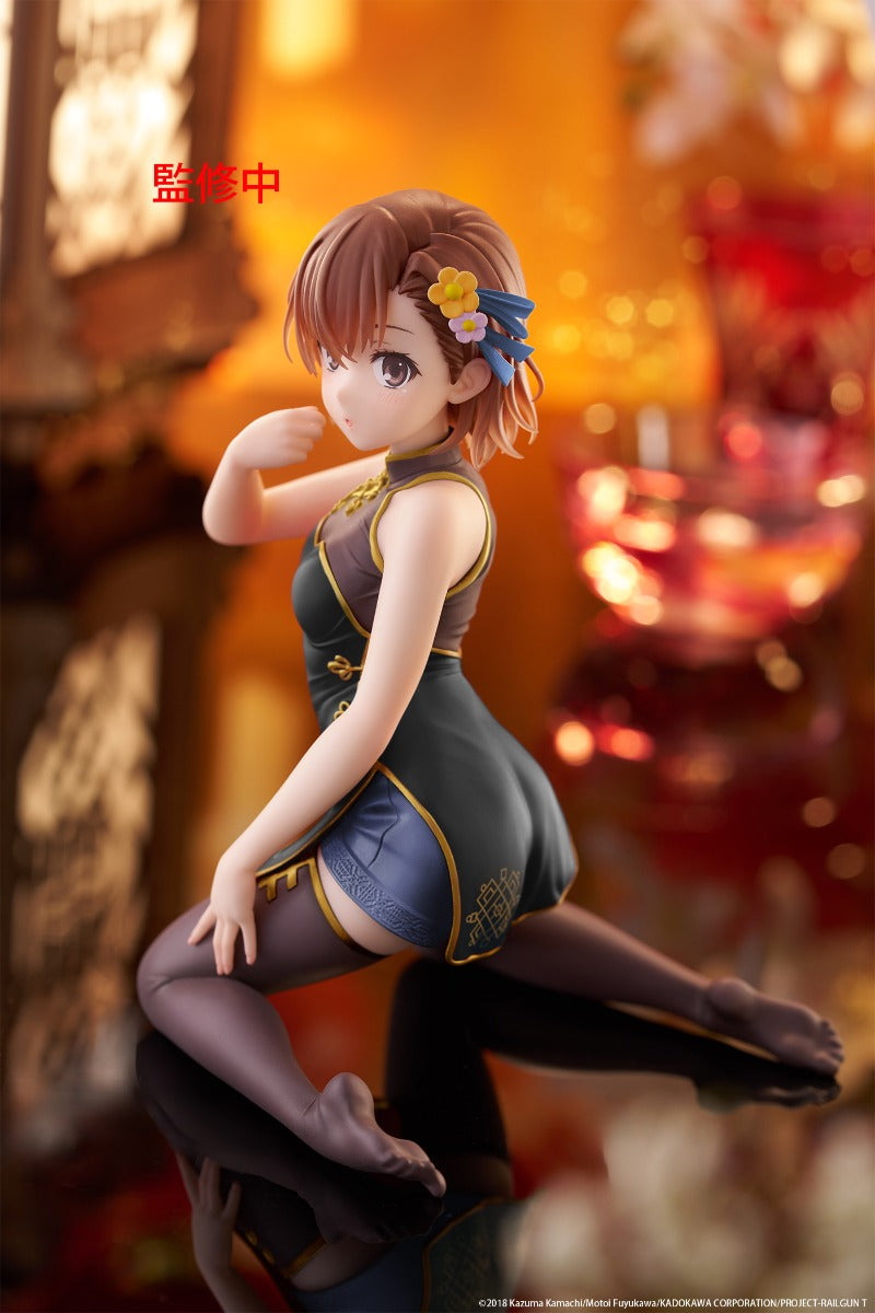 (Pre-Order) Taito: A Certain Scientific Railgun - Mikoto Misaka Chinese Dress Ver. Renewal Desktop Cute Figure