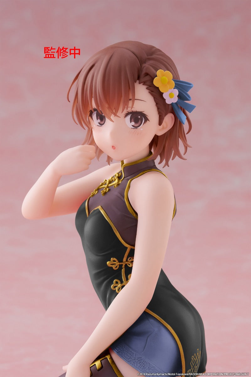 (Pre-Order) Taito: A Certain Scientific Railgun - Mikoto Misaka Chinese Dress Ver. Renewal Desktop Cute Figure