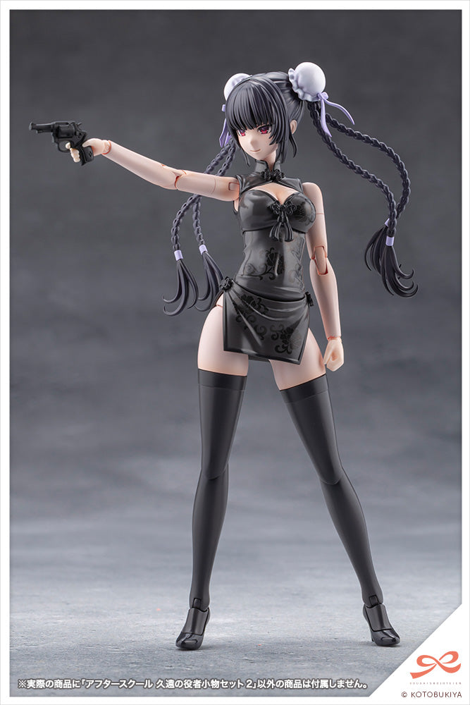 (Pre-Order) Kotobukiya: Sousai Shojo Teien - After School Kuon's Actor Prop Set 2 for 1/10 Scale Figures