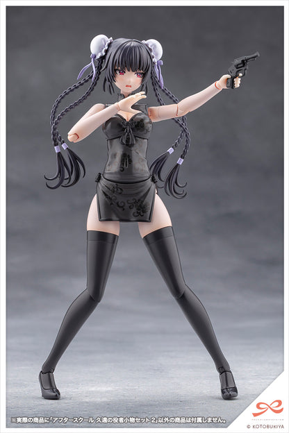 (Pre-Order) Kotobukiya: Sousai Shojo Teien - After School Kuon's Actor Prop Set 2 for 1/10 Scale Figures