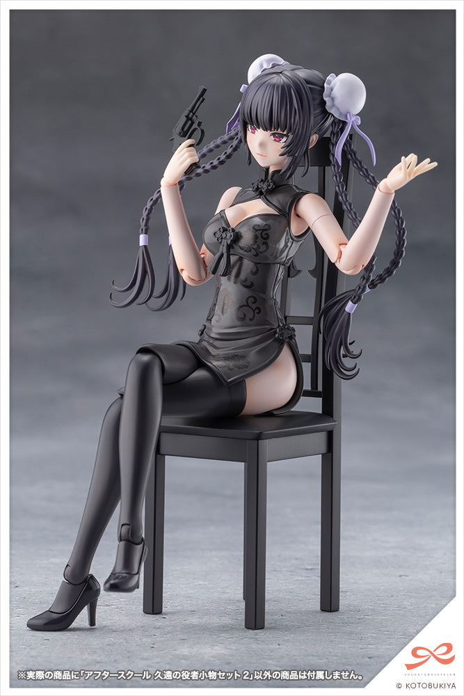 (Pre-Order) Kotobukiya: Sousai Shojo Teien - After School Kuon's Actor Prop Set 2 for 1/10 Scale Figures
