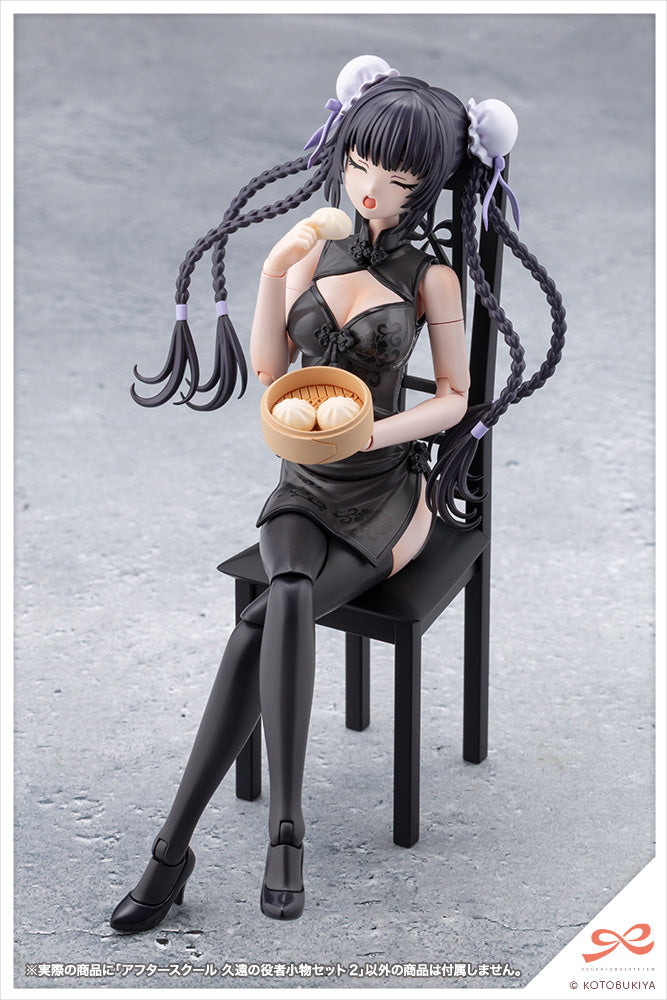(Pre-Order) Kotobukiya: Sousai Shojo Teien - After School Kuon's Actor Prop Set 2 for 1/10 Scale Figures