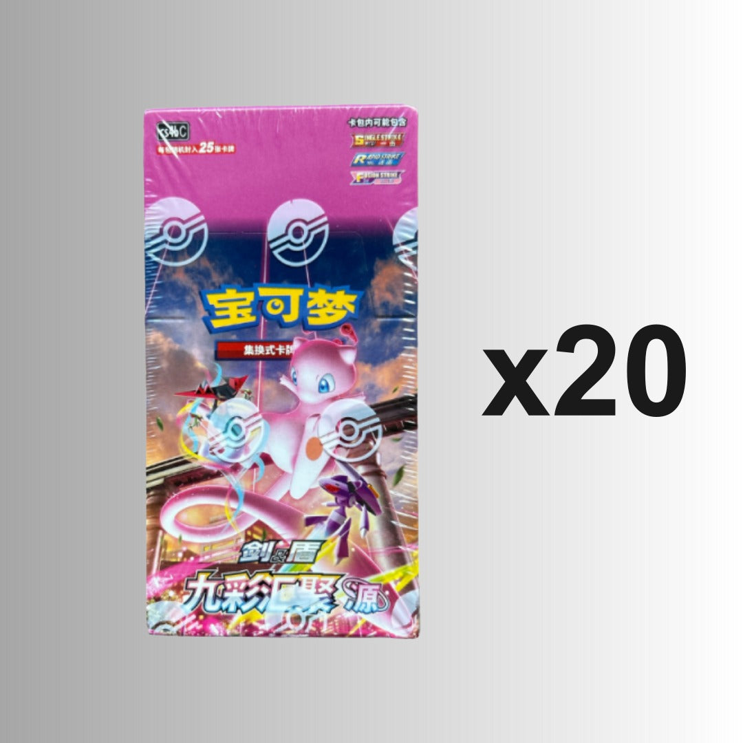 (Special Order) Nine Colors Gathering: Origins Jumbo Booster Box (Case of 20) (S-Chinese)