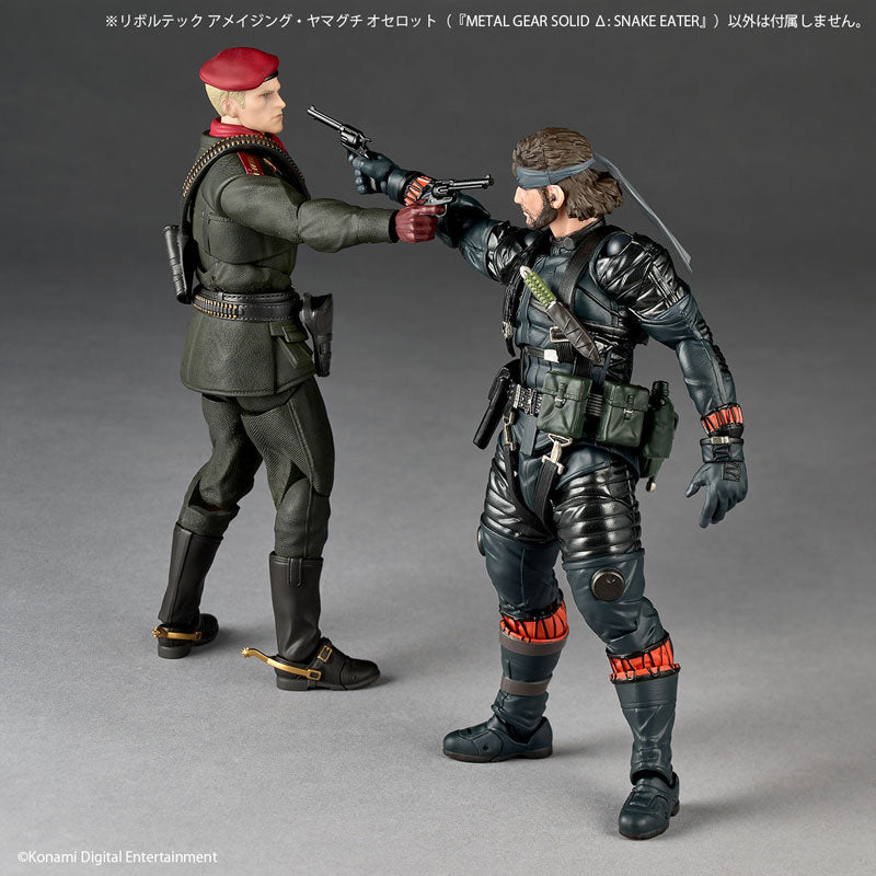 (Pre-Order) KAIYODO: Metal Gear Solid Delta: Snake Eater - Amazing Yamaguchi Ocelot Revoltech Figure