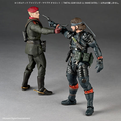 (Pre-Order) KAIYODO: Metal Gear Solid Delta: Snake Eater - Amazing Yamaguchi Ocelot Revoltech Figure