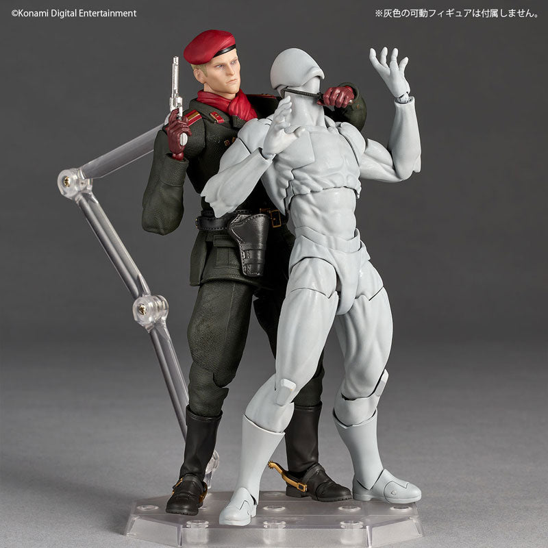 (Pre-Order) KAIYODO: Metal Gear Solid Delta: Snake Eater - Amazing Yamaguchi Ocelot Revoltech Figure
