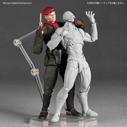 (Pre-Order) KAIYODO: Metal Gear Solid Delta: Snake Eater - Amazing Yamaguchi Ocelot Revoltech Figure