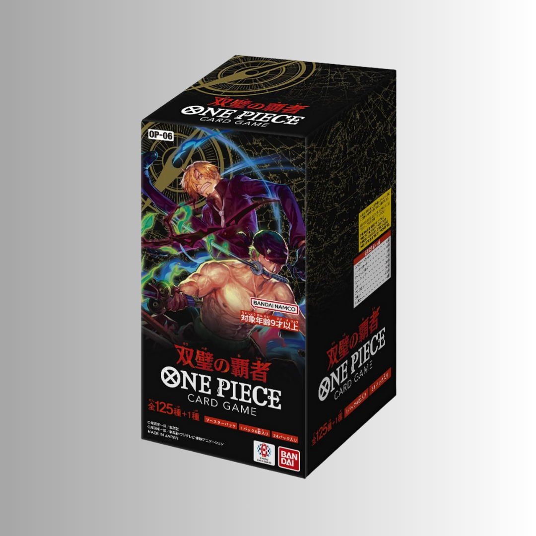 One Piece OP-06: Wings of the Captain Booster Box (Japanese)