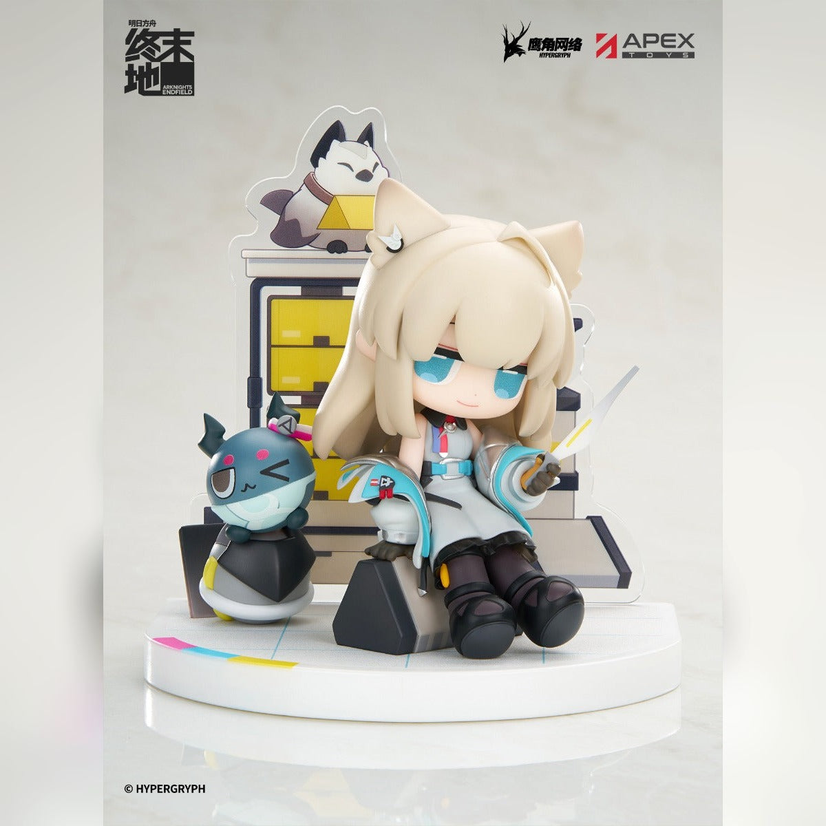 (Pre-Order) APEX TOYS: Arknights: Endfield - Perlica Cuties Series Figure