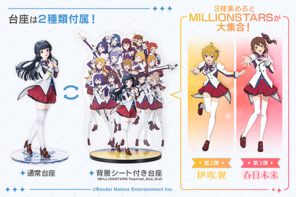 (Pre-Order) Kotobukiya: The Idolm@ster Million Live! - Shizuka Mogami -The Animation- 1/8 Scale Figure