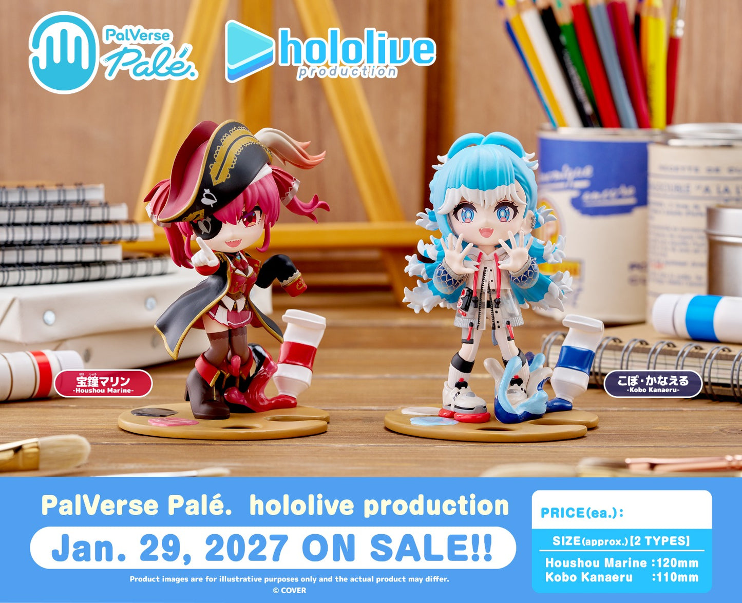 (Pre-Order) Bushiroad: Hololive Production - Houshou Marine PalVerse Palé. Figure