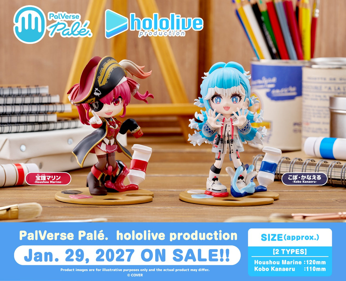 (Pre-Order) Bushiroad: Hololive Production - Houshou Marine PalVerse Palé. Figure