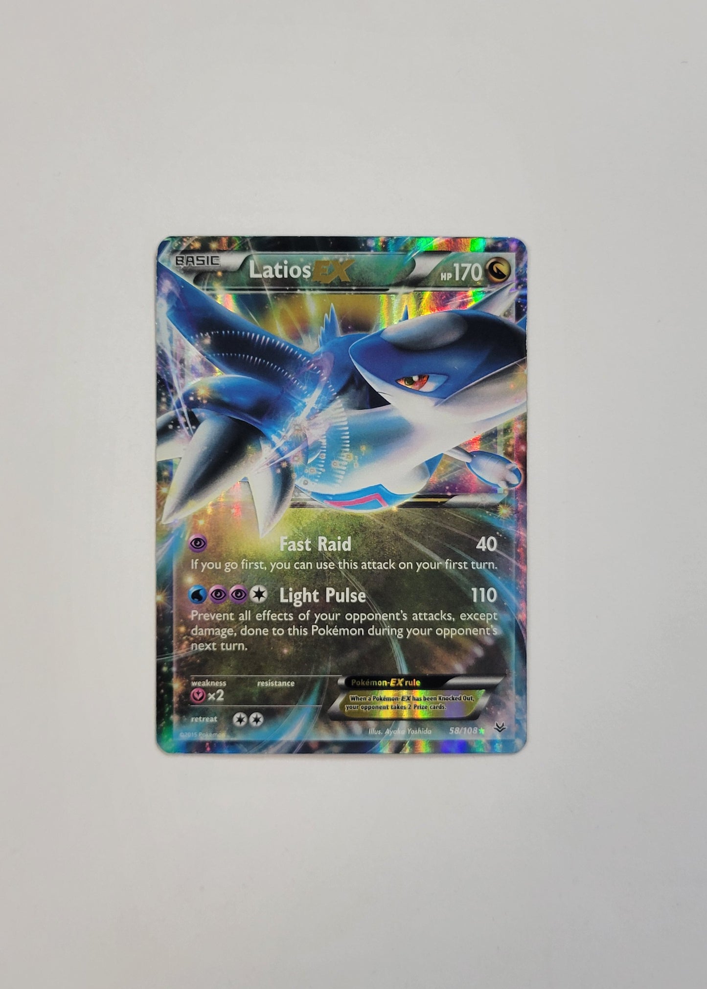 Latios EX 58/108 - Roaring Skies