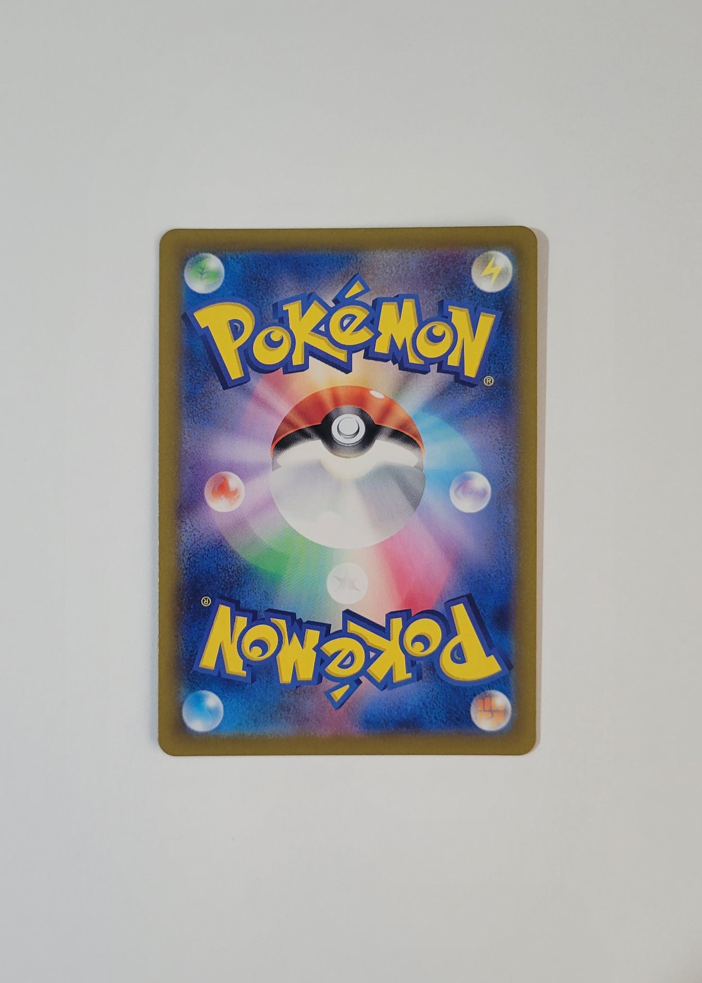 Latias ex 087/064 - Paradise Dragona (Japanese)