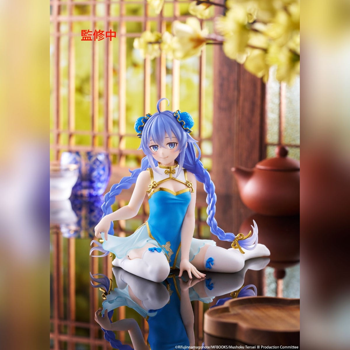 (Pre-Order) Taito: Mushoku Tensei: Jobless Reincarnation - Roxy Migurdia Chinese Dress Ver. Desktop Cute Figure