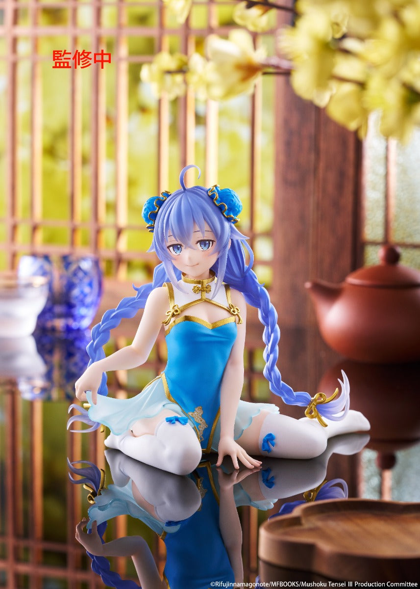 (Pre-Order) Taito: Mushoku Tensei: Jobless Reincarnation - Roxy Migurdia Chinese Dress Ver. Desktop Cute Figure