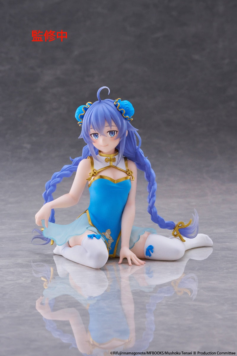(Pre-Order) Taito: Mushoku Tensei: Jobless Reincarnation - Roxy Migurdia Chinese Dress Ver. Desktop Cute Figure