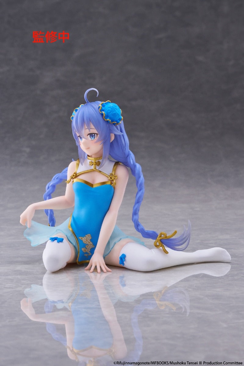 (Pre-Order) Taito: Mushoku Tensei: Jobless Reincarnation - Roxy Migurdia Chinese Dress Ver. Desktop Cute Figure