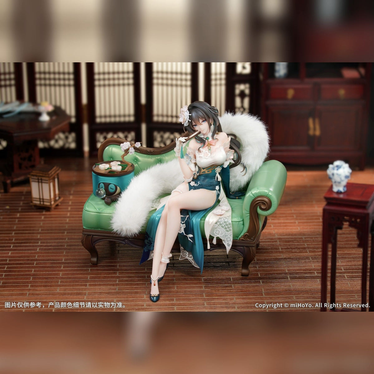 (Pre-Order) Myethos: Honkai: Star Rail - Ruan Mei Plumblossom Letter Ver. 1/7 Scale Figure - Standard Edition