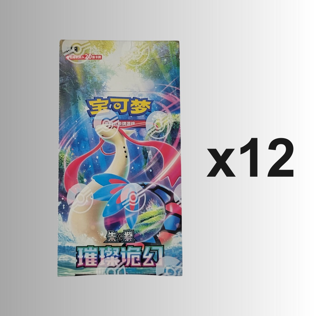 (Special Order) Sparkling Fable Jumbo Booster Box (Case of 12) (S-Chinese)
