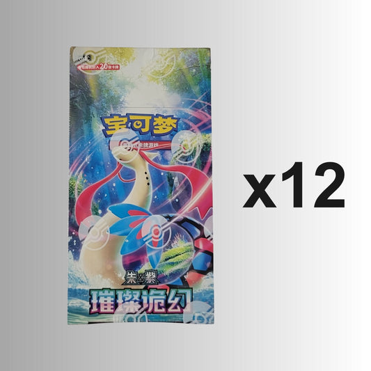 (Special Order) Sparkling Fable Jumbo Booster Box (Case of 12) (S-Chinese)