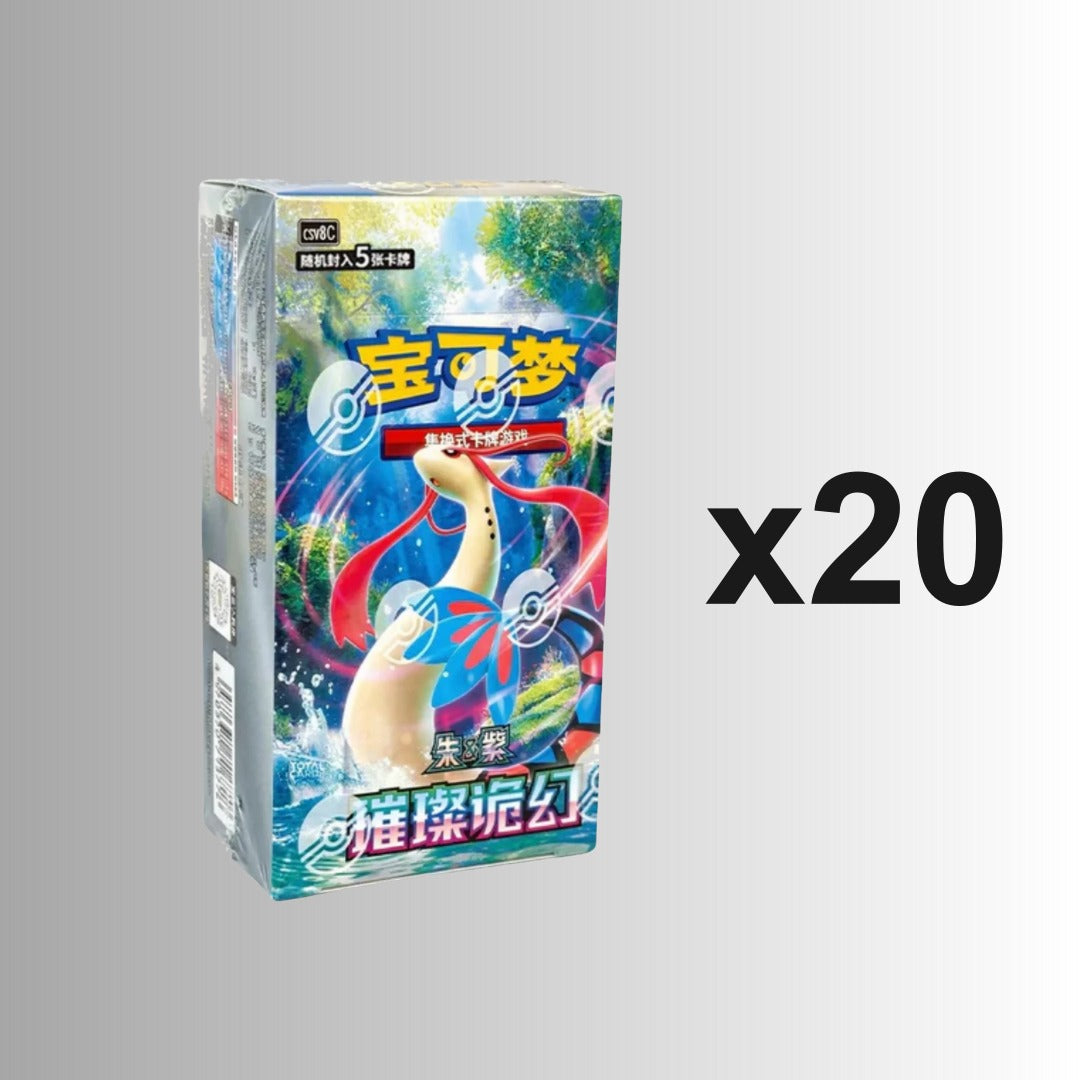 (Special Order) Sparkling Fable Slim Booster Box (Case of 20) (S-Chinese)
