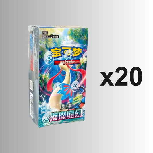 (Special Order) Sparkling Fable Slim Booster Box (Case of 20) (S-Chinese)