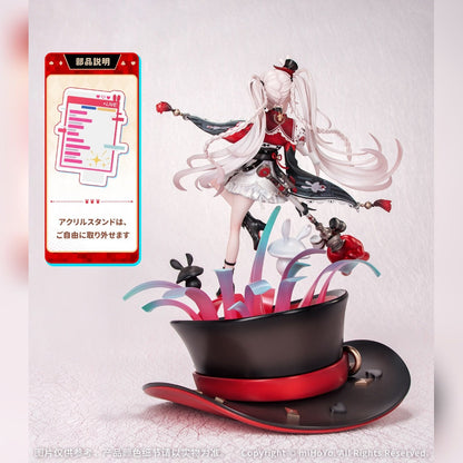 (Pre-Order) Myethos: Honkai: Star Rail - Sparxie 1/7 Scale Figure Standard Edition
