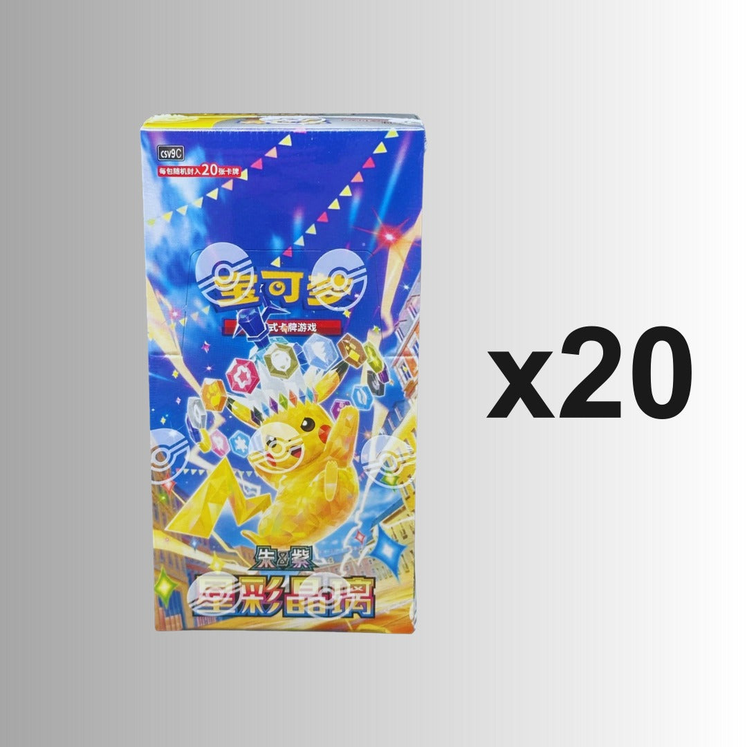 (Special Order) Stellar Crystal Jumbo Booster Box (Case of 20) (S-Chinese)