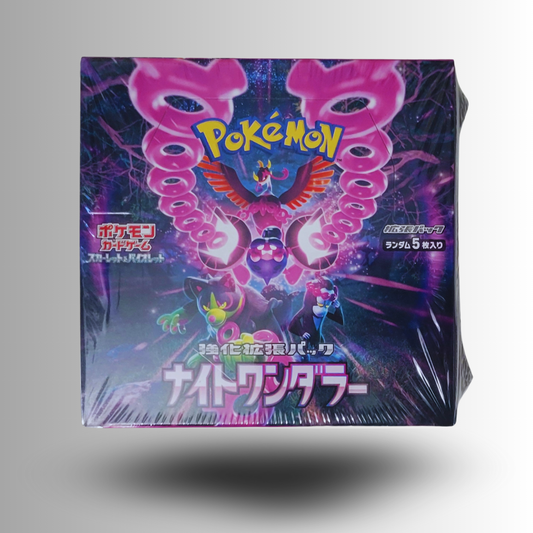 Night Wanderer "Shrouded Fable" [Japanese] Booster Box