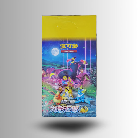 Nine Colors Gathering [Chinese] Eeveelutions Booster Box